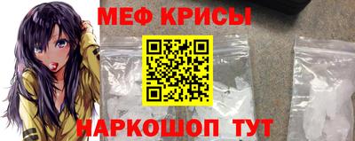 MDMA Малоярославец