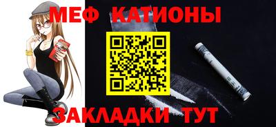 марки lsd Мариинск