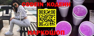 MDMA Малоярославец