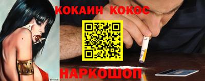 марки lsd Мариинск