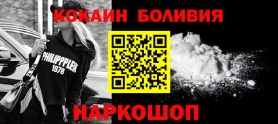 крисы Малгобек