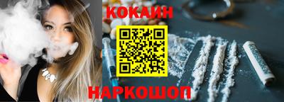 MDMA Малоярославец