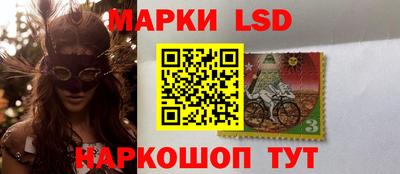 MDMA Малоярославец