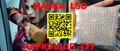 MDMA Малоярославец