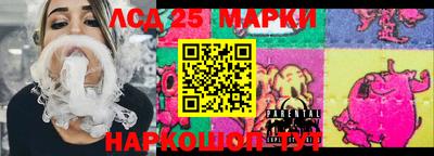 MDMA Малоярославец