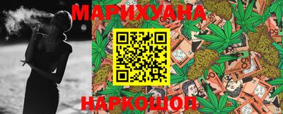 марки lsd Мариинск
