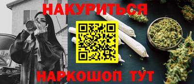 MDMA Малоярославец
