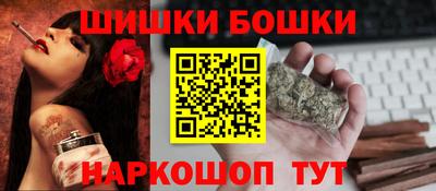 крисы Малгобек