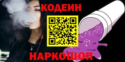MDMA Малоярославец