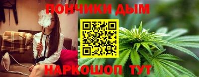MDMA Малоярославец