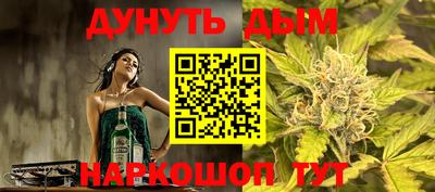 крисы Малгобек