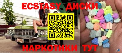 крисы Малгобек