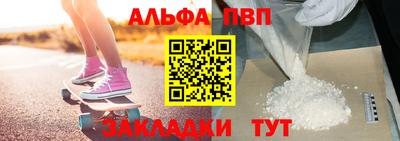 крисы Малгобек