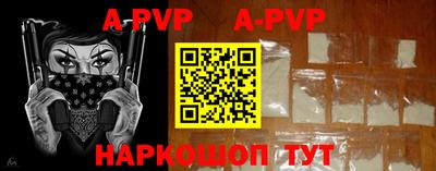 MDMA Малоярославец