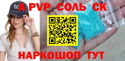 MDMA Малоярославец