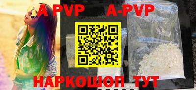 крисы Малгобек