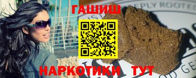крисы Малгобек