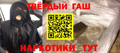 марки lsd Мариинск