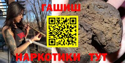 MDMA Малоярославец