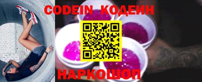 марки lsd Мариинск