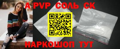 крисы Малгобек