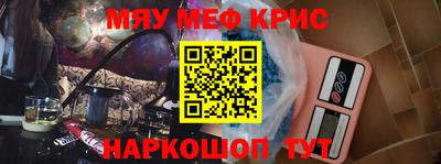 марки lsd Мариинск